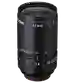 Produktbild: Accessory camera lens VOS-LE-C-12MM