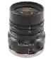 Produktbild: Accessory camera lens VOS-LE-C-12MM-HC
