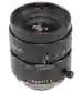 Produktbild: Accessory camera lens VOS-LE-C-8MM-JC