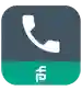 Produktbild: Software eRESPOND