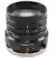 Product photo: Accessory camera lens VOS-LE-C-50MM-HC