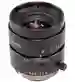 Product photo: Accessory camera lens VOS-LE-C-8MM-JC