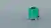 RFID read/write device emitting radio wave